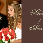 wedding3